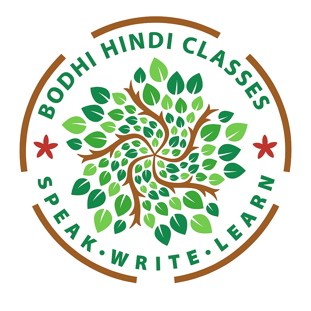 Bodhi Hindi Classes